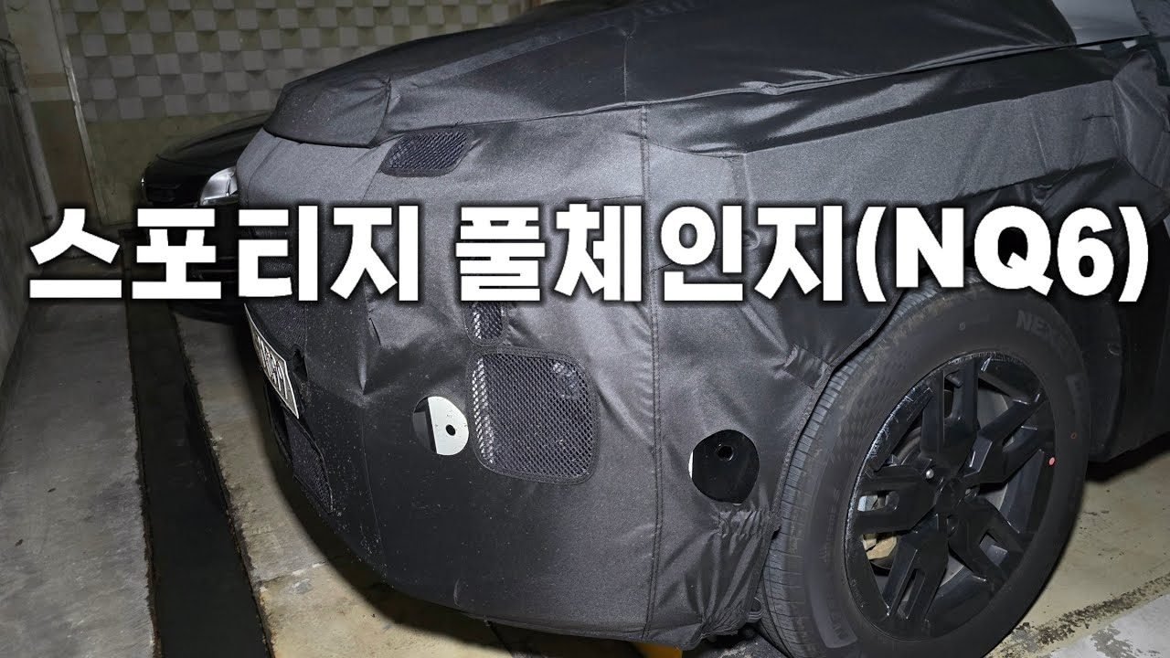 Kia planira osam novih modela za 2026. godinu