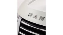 Range Rover SV Pearl Luster: Jedinstveni SUV Koji Ne Možete Naručiti